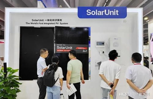 全面屏破局，一體化立足 大恒能源以新興技術(shù)研發(fā)為引擎的經(jīng)營(yíng)智慧