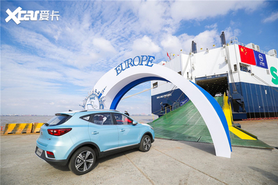 上汽集團(tuán)“十四五”國(guó)際經(jīng)營(yíng)藍(lán)圖 劍指150萬(wàn)輛銷(xiāo)量與新興能源技術(shù)研發(fā)雙輪驅(qū)動(dòng)