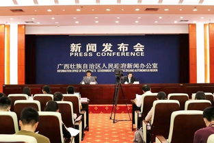 全民健身添活力，新興科技促發(fā)展——廣西多舉措推動(dòng)健康生活與能源創(chuàng)新