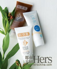 美體達(dá)人 冬日也要足夠美麗，必備美容美體用品指南