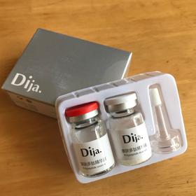 伊麗美容美體新品上市 開啟專業(yè)級護(hù)膚美體新時代