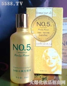 皇室香氛精油系列 秀色國(guó)際美容美體連鎖集團(tuán)的奢華體驗(yàn)