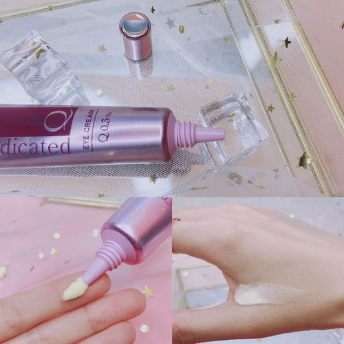 眼部保養(yǎng)要趁早，基礎(chǔ)產(chǎn)品最實(shí)用 打造明眸的智慧之選