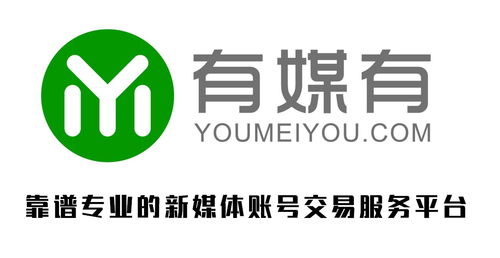 上海網絡科技發展 網絡技術賦能城市數字化轉型