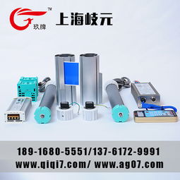 廣告燈箱滾動(dòng)系統(tǒng)選擇 上海岐元廠家直銷平陸產(chǎn)品優(yōu)勢解析