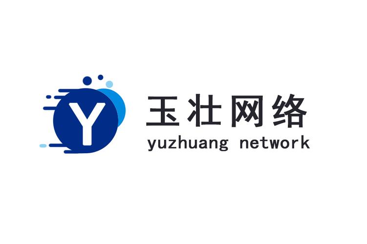 科創賦能，互聯未來 上海玉壯網絡科技有限公司的進取之道