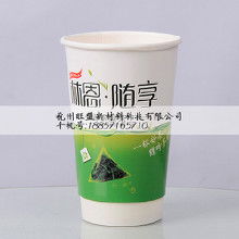 花紙杯價格、批發與廠家選擇全攻略 一站式解析紙杯采購關鍵問題