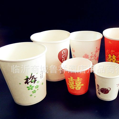 加厚一次性廣告紙杯批發廠家 環?？Х刃〖埍滩杓埍l定做圖片